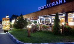 Hotel MPM Condor****