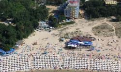Hotel Kamenec****
