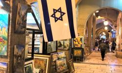 Izrael a Palestina