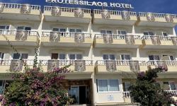 Hotel Protessialos